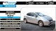 Peugeot 208 ACTIVE