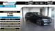 Mercedes-Benz Classe E 300